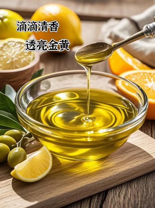 什么样的橄榄油好
