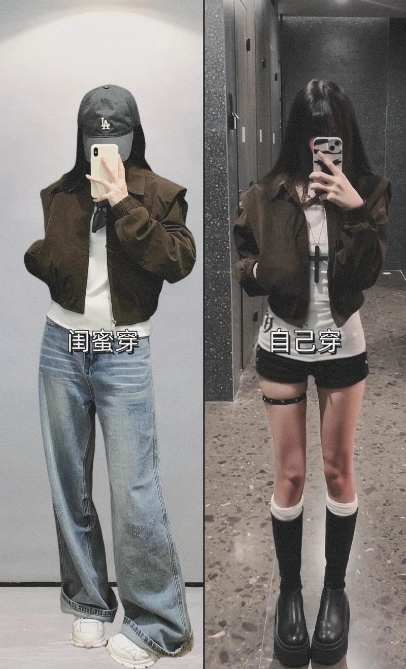 短款棒球服怎么搭配