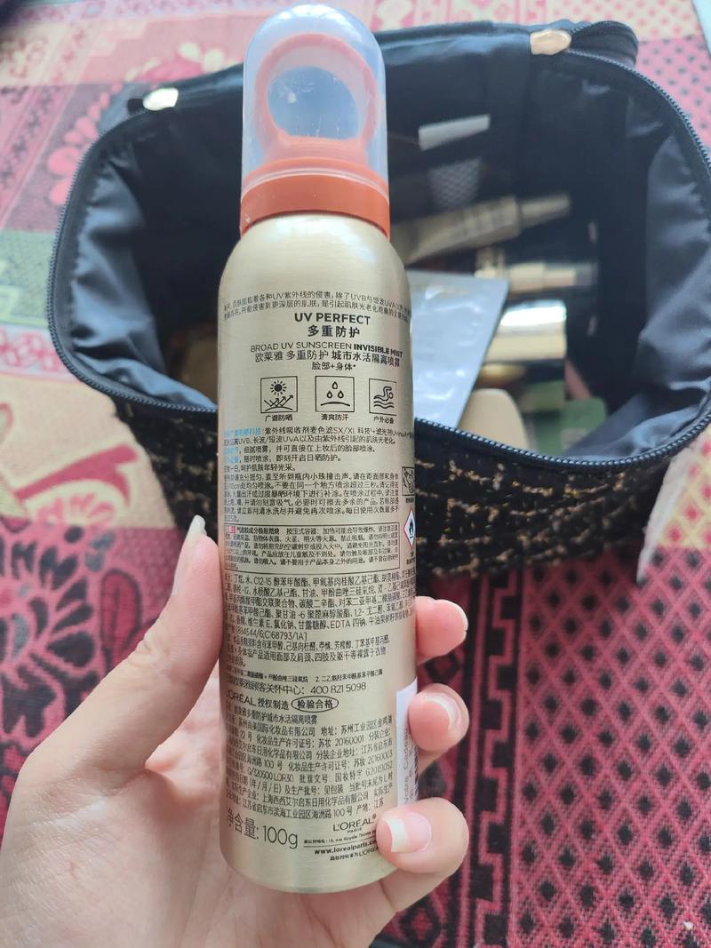 欧莱雅最新防晒喷雾