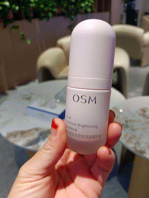 亮肤是什么意思