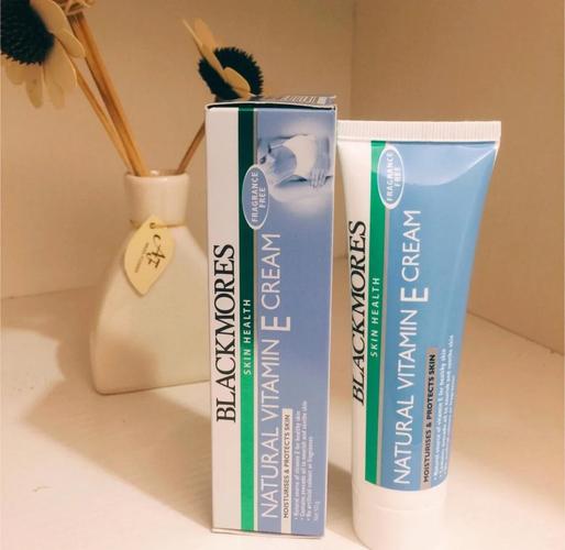 澳佳宝ve面霜最新