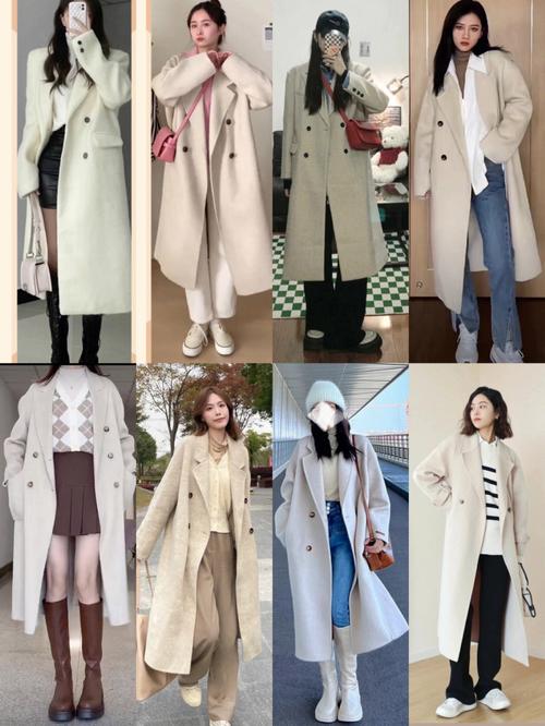 燕麦色大衣怎么搭配