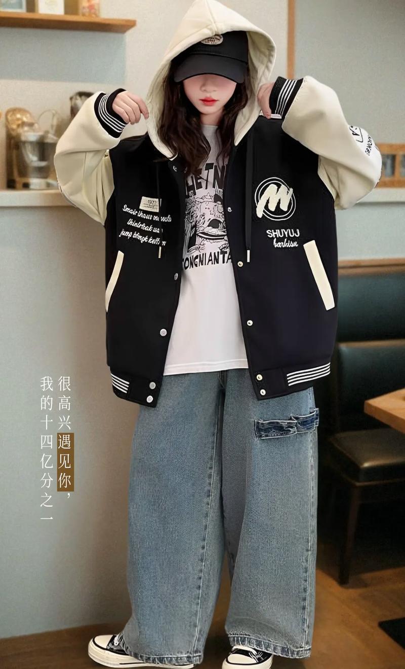 棒球服怎么搭配下摆荷叶边