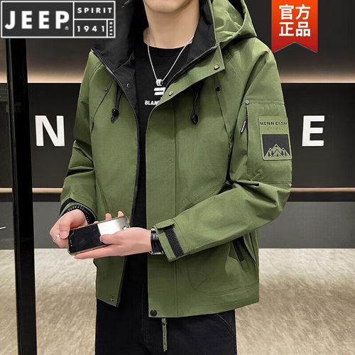 男军绿色外套怎么搭配