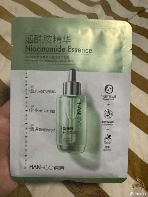 韩后最新款面膜