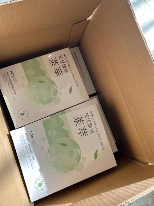 韩后最新款面膜