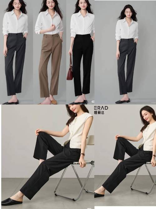 穿黑裤子配什么上衣