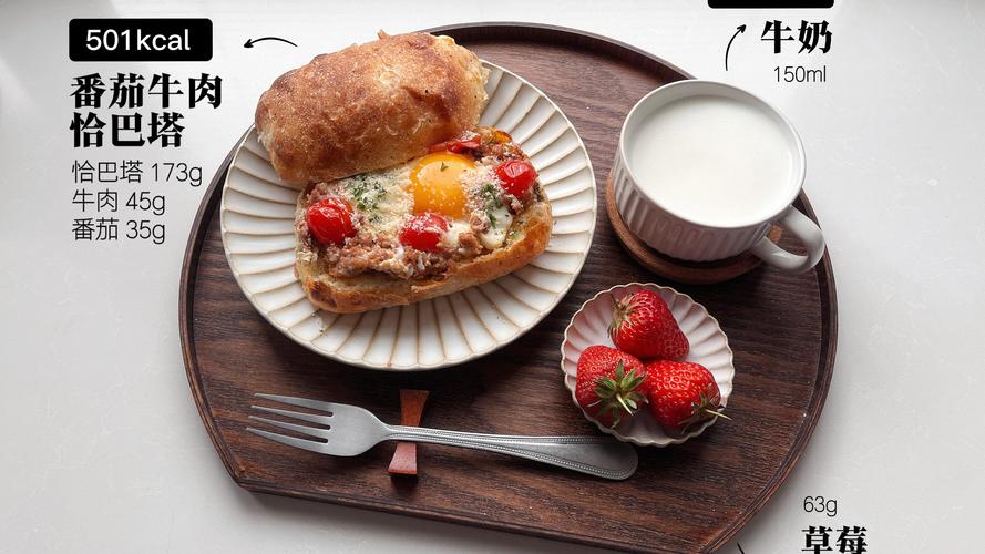 减肥吃什么面包片