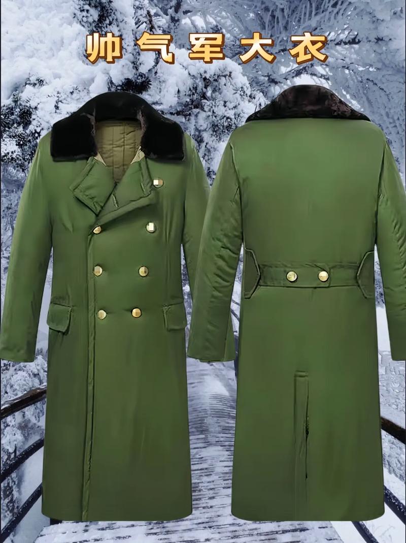 男士军绿色羽绒服怎么搭配