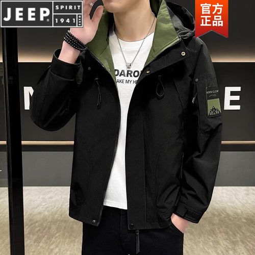 军绿色外套怎么搭配男生