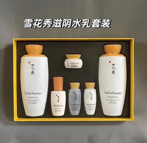 雪花秀最新套盒2025