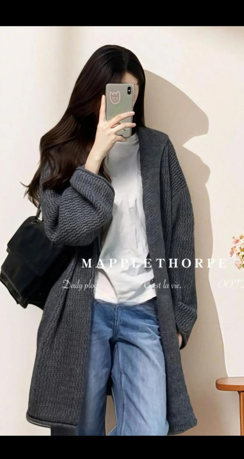 宽松针织衫怎么搭配