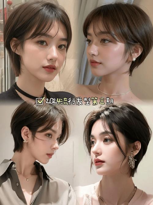 大饼脸适合什么短发