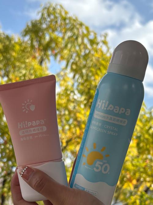 水宝宝防晒最新款