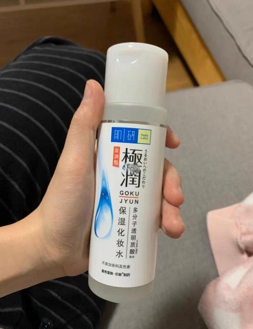 肌研化妆水最新