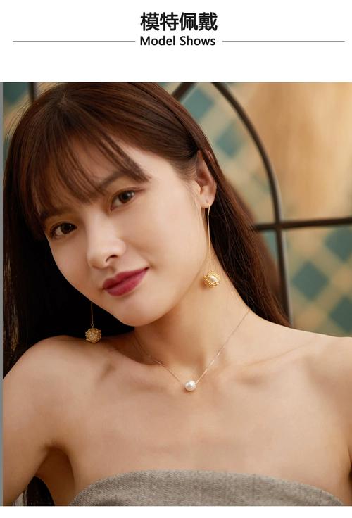 长脸适合戴什么耳环