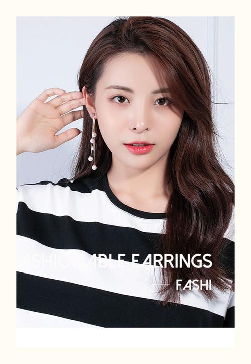 长脸适合戴什么耳环