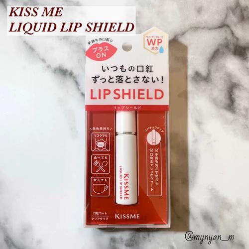 口红雨衣是什么