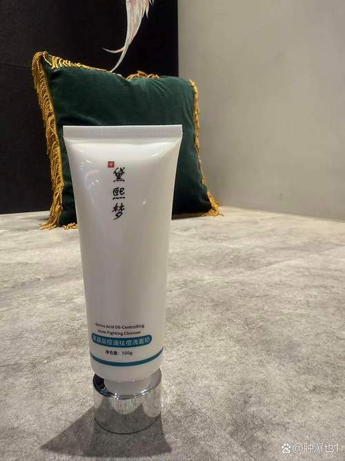 洁面乳什么时候用