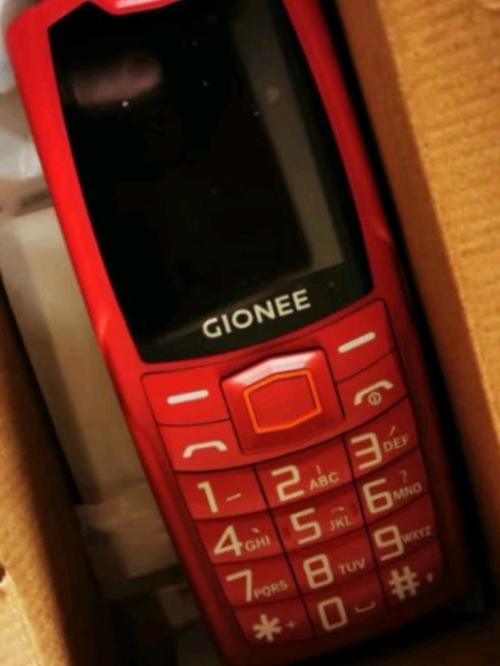 金立手机哪款最新