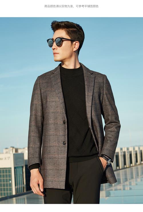 男人穿格子风衣怎么搭配