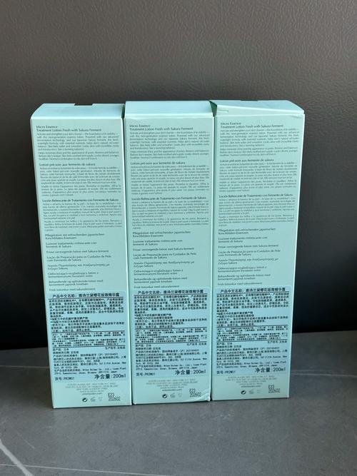 雅诗兰黛最新产品价格