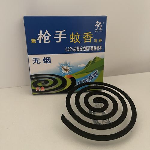 双飞剑最新款蚊香