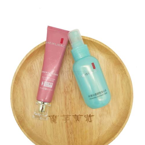 美肤宝bb最新包装