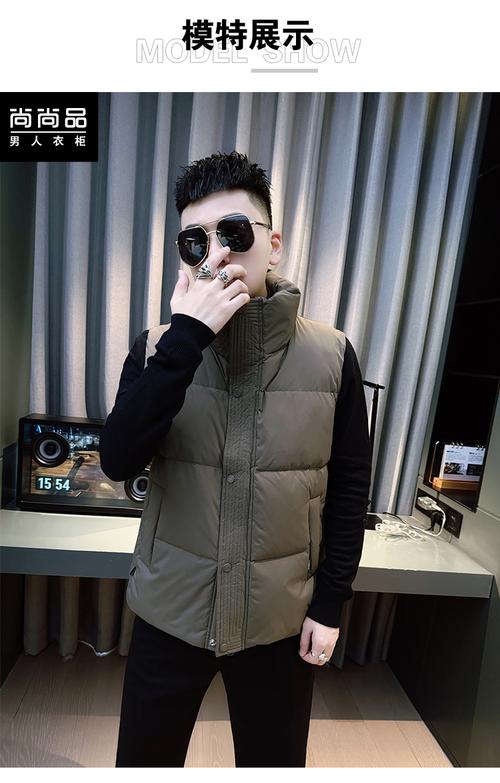 外套羽绒背心男款怎么搭配