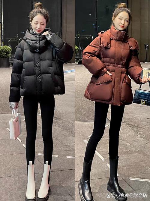 短款羽绒服后边有弧度怎么搭配