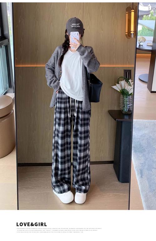 宽松裤子怎么搭配衣服