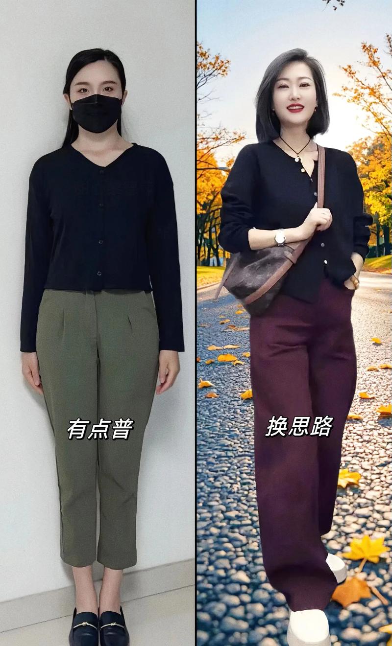 酒红色针织开衫怎么搭配