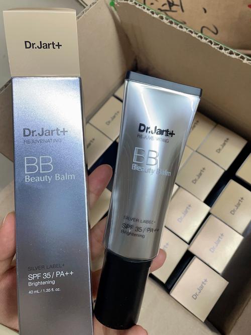 dr.jart银色最新包装