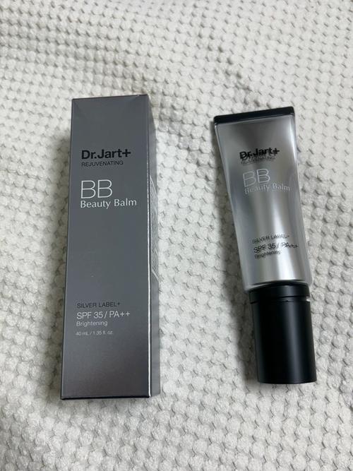 dr.jart银色最新包装