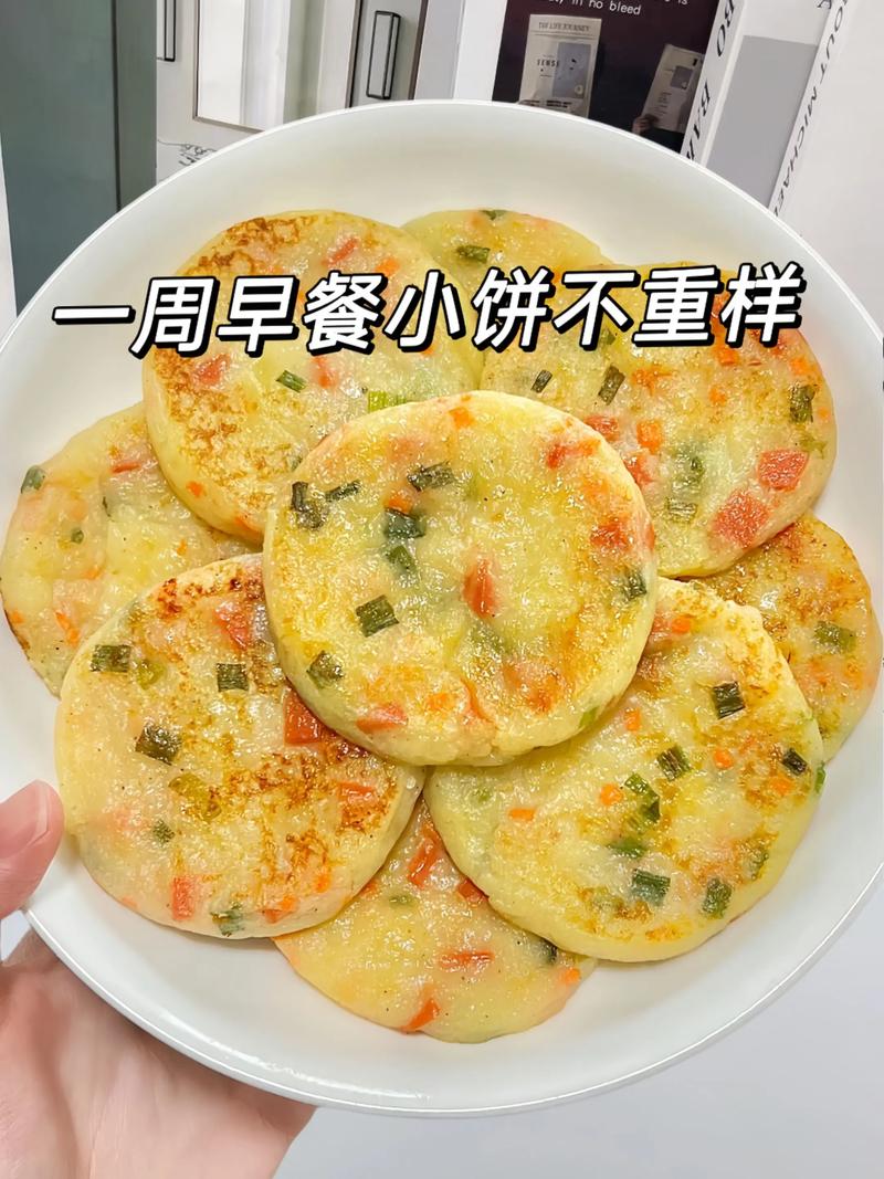 过早吃什么减肥