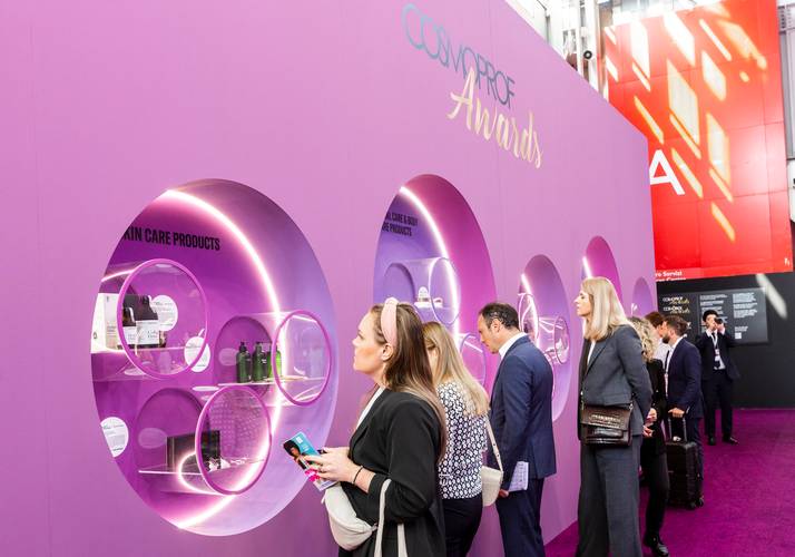 最新的化妆品展会