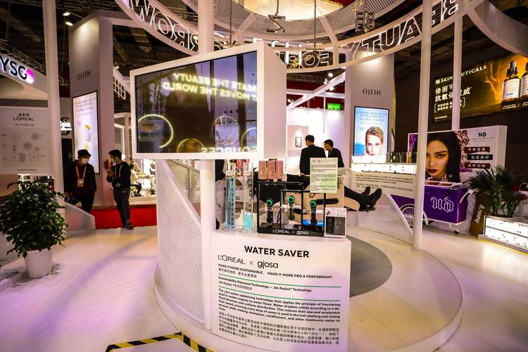 最新的化妆品展会