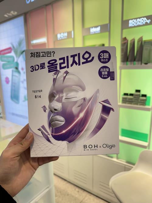 韩国面膜最新排行榜