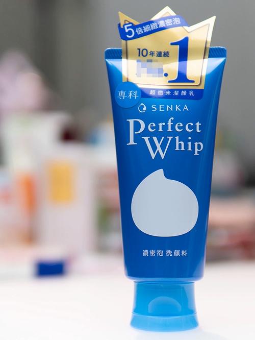 専科洗面奶最新