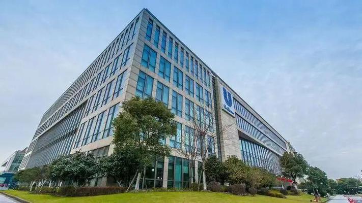 联合利华最新动态