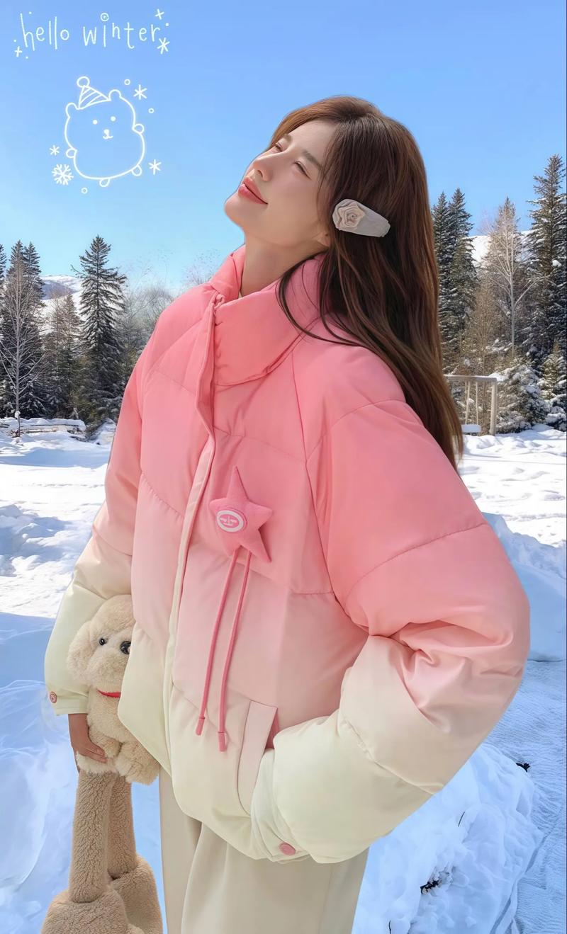 渐变色羽绒服怎么搭配