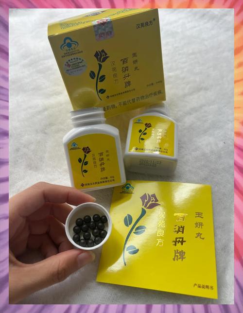 什么酵素减肥雀斑最好