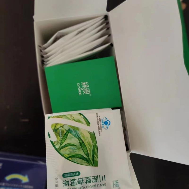 绿瘦减肥什么产品好点