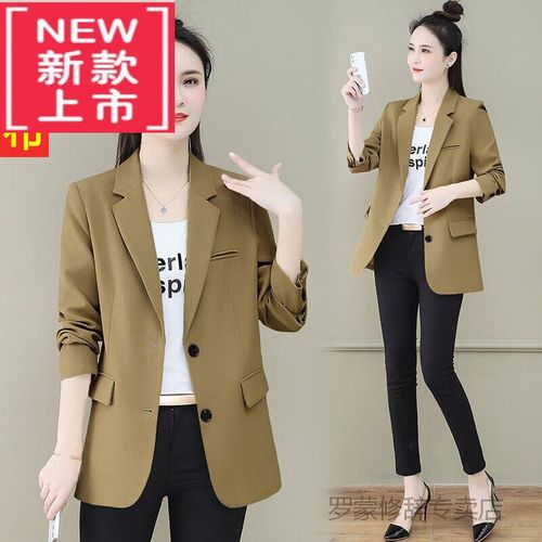 怎么搭配红棕色休闲西服