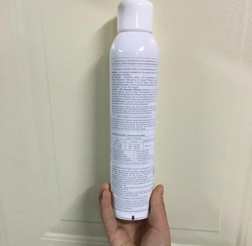 最新版雅漾喷雾