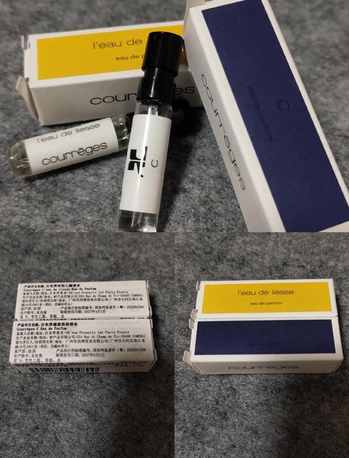 丝芙兰男士最新香水