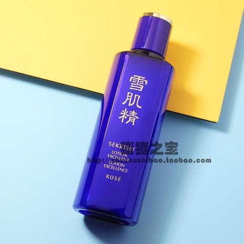 雪肌精化妆水最新包装