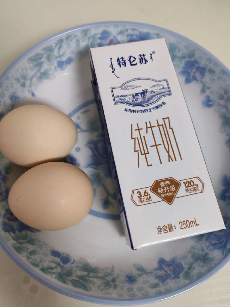 减肥期间早上喝什么牛奶最好