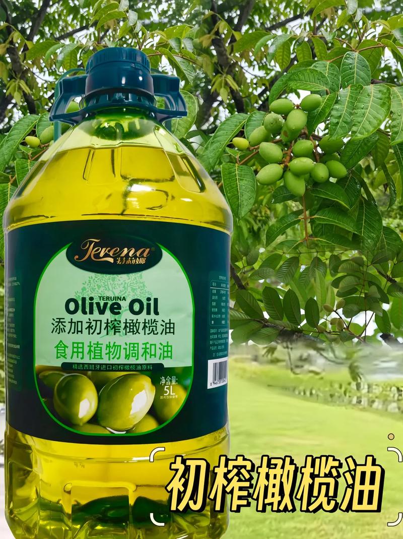 橄榄油用什么代替