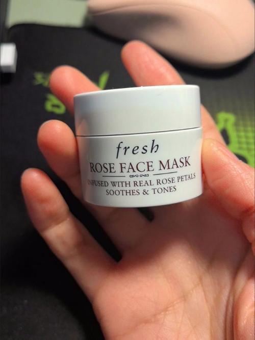 馥蕾诗最新玫瑰面膜